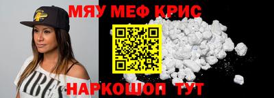 кокс Сертолово