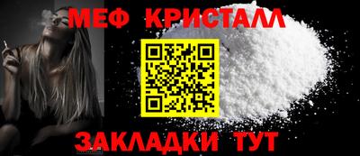 MDMA Сибай