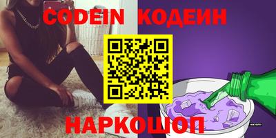 мет Симферополь