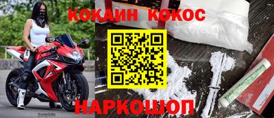 MDMA Сибай