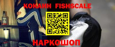 MDMA Сибай