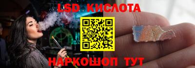 мет Симферополь