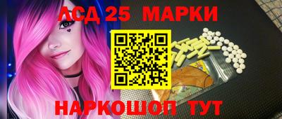 MDMA Сибай