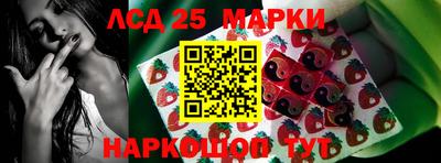 MDMA Сибай