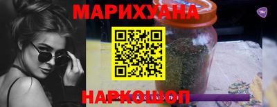MDMA Сибай