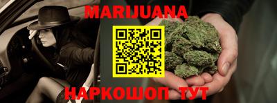 MDMA Сибай