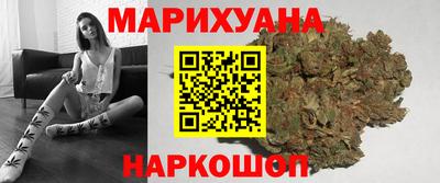 мет Симферополь