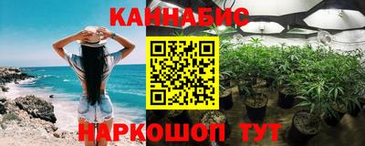 кокс Сертолово