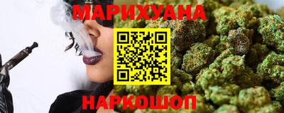 MDMA Сибай