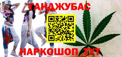 кокс Сертолово