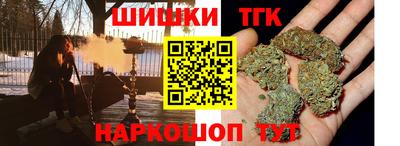 кокс Сертолово
