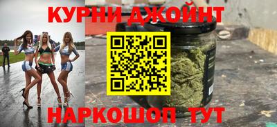 мет Симферополь