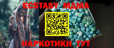кокс Сертолово