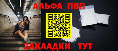 MDMA Сибай