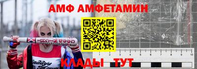 кокс Сертолово