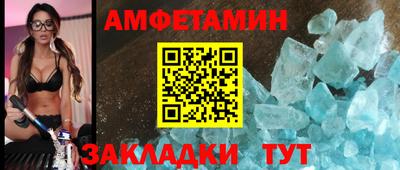 кокс Сертолово