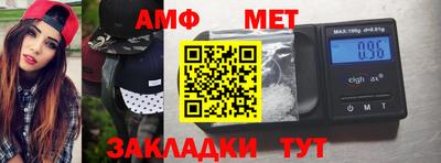 кокс Сертолово