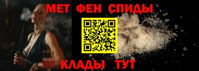 MDMA Сибай