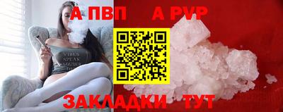 кокс Сертолово