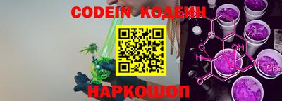 кокс Сертолово
