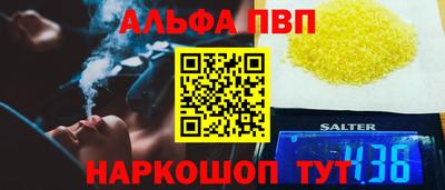 кокс Сертолово