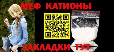 кокс Сертолово