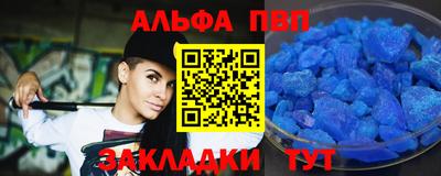 MDMA Сибай