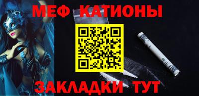 кокс Сертолово