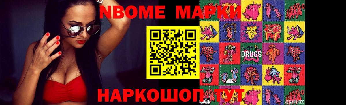 Лсд 25 экстази ecstasy  Вход с VPN  Белая Калитва  Лсд 25 экстази кислота 